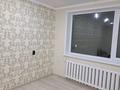 1-комнатная квартира · 54 м² · 1/5 этаж, Абая 120 а за 23.8 млн ₸ в Петропавловске — фото 3