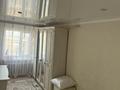 2-комнатная квартира · 44 м² · 5/5 этаж, Майкудук — Магнитогорская, 50 лет Казахстана за ~ 10 млн ₸ в Караганде, Алихана Бокейханова р-н — фото 9