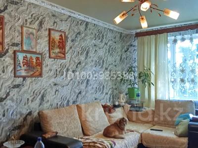 3-комнатная квартира · 61 м² · 5/5 этаж, пр-кт Республики 16/2 за 13.7 млн 〒 в Темиртау