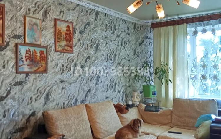 3-комнатная квартира · 61 м² · 5/5 этаж, Пр-кт Республики 16/2 за 13.7 млн ₸ в Темиртау — фото 2