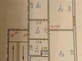 3-бөлмелі пәтер · 61 м² · 5/5 қабат, Пр-кт Республики 16/2, бағасы: 12 млн ₸ в Темиртау — фото 12