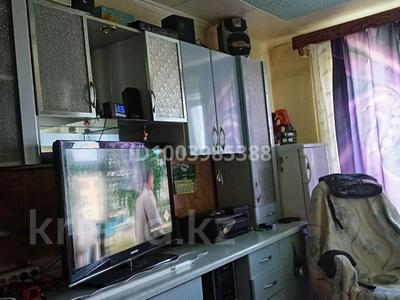 3-бөлмелі пәтер · 61 м² · 5/5 қабат, Пр-кт Республики 16/2, бағасы: 12 млн ₸ в Темиртау