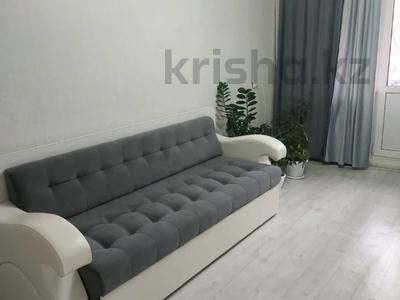 2-комнатная квартира · 46 м² · 3/5 этаж, Валиханова за 16.7 млн ₸ в Петропавловске
