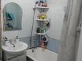 2-комнатная квартира · 46 м² · 3/5 этаж, Валиханова за 16.7 млн ₸ в Петропавловске — фото 14