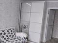 2-комнатная квартира · 46 м² · 3/5 этаж, Валиханова за 16.7 млн ₸ в Петропавловске — фото 5