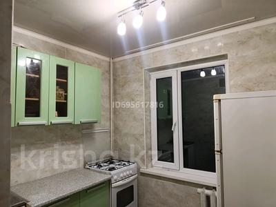 2-комнатная квартира · 48 м² · 2/4 этаж, мкр №4 за 280 000 ₸ в Алматы, Ауэзовский р-н