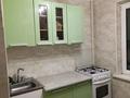 2-комнатная квартира · 48 м² · 2/4 этаж, мкр №4 за 280 000 ₸ в Алматы, Ауэзовский р-н — фото 2