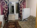 2-комнатная квартира · 48 м² · 2/4 этаж, мкр №4 за 280 000 ₸ в Алматы, Ауэзовский р-н — фото 9