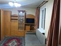 2-комнатная квартира · 48 м² · 2/4 этаж, мкр №4 за 280 000 ₸ в Алматы, Ауэзовский р-н — фото 11