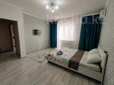 1-бөлмелі пәтер · 46 м² · 9/9 қабат, мкр. Алтын орда 4д, бағасы: 2 000 〒 в Актобе