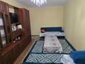2 бөлме · 45 м², Радостовца 189 — Розыбакиева Жандосова, бағасы: 100 000 ₸ в Алматы, Бостандыкский р-н
