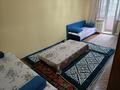 2 бөлме · 45 м², Радостовца 189 — Розыбакиева Жандосова, бағасы: 100 000 ₸ в Алматы, Бостандыкский р-н — фото 10