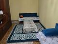 2 бөлме · 45 м², Радостовца 189 — Розыбакиева Жандосова, бағасы: 100 000 ₸ в Алматы, Бостандыкский р-н — фото 14