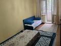 2 бөлме · 45 м², Радостовца 189 — Розыбакиева Жандосова, бағасы: 100 000 ₸ в Алматы, Бостандыкский р-н — фото 16