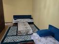 2 бөлме · 45 м², Радостовца 189 — Розыбакиева Жандосова, бағасы: 100 000 ₸ в Алматы, Бостандыкский р-н — фото 17