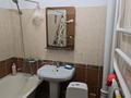 2 бөлме · 45 м², Радостовца 189 — Розыбакиева Жандосова, бағасы: 100 000 ₸ в Алматы, Бостандыкский р-н — фото 2