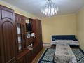 2 бөлме · 45 м², Радостовца 189 — Розыбакиева Жандосова, бағасы: 100 000 ₸ в Алматы, Бостандыкский р-н — фото 20