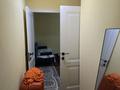 2 бөлме · 45 м², Радостовца 189 — Розыбакиева Жандосова, бағасы: 100 000 ₸ в Алматы, Бостандыкский р-н — фото 21