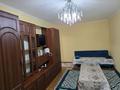 2 бөлме · 45 м², Радостовца 189 — Розыбакиева Жандосова, бағасы: 100 000 ₸ в Алматы, Бостандыкский р-н — фото 6