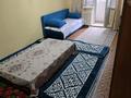 2 бөлме · 45 м², Радостовца 189 — Розыбакиева Жандосова, бағасы: 100 000 ₸ в Алматы, Бостандыкский р-н — фото 8