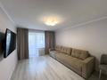 3-комнатная квартира · 60 м² · 2/5 этаж, проспект Жумабаева 16/4 — ТД Гульжан за 28.5 млн ₸ в Астане, Алматы р-н — фото 9