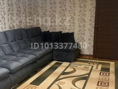 4-комнатная квартира · 85 м² · 3/5 этаж, Виноградова 17 за 35 млн ₸ в Усть-Каменогорске