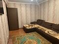 4-комнатная квартира · 85 м² · 3/5 этаж, Виноградова 17 за 35 млн ₸ в Усть-Каменогорске — фото 6
