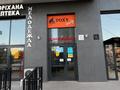 Свободное назначение · 40.4 м² за 30.4 млн ₸ в Астане, Алматы р-н — фото 11