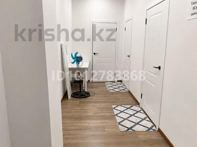 Свободное назначение · 40.4 м² за 30.4 млн ₸ в Астане, Алматы р-н