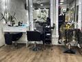 Сұлулық салондары · 50 м², бағасы: 3.5 млн ₸ в Таразе