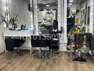 Сұлулық салондары · 50 м², бағасы: 3.5 млн ₸ в Таразе