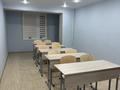 Образование · 65 м² за 65 000 〒 в Актау, 6-й мкр