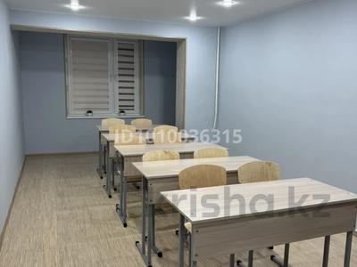Образование · 65 м² за 65 000 〒 в Актау, 6-й мкр