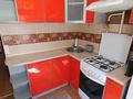 2-бөлмелі пәтер · 48 м² · 4/5 қабат, Майлина 3 — Астана Молл, бағасы: 210 000 ₸ в Алматы р-н — фото 10