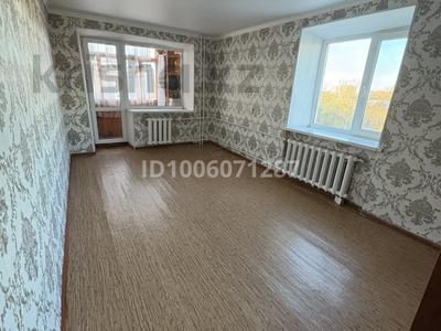 2-комнатная квартира · 48 м² · 4/5 этаж, Улица Чернышевского, 89 / улица Байтурсынова, 2 89 — Рядом аппарат акима за 80 000 〒 в Темиртау