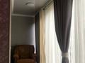 2-комнатная квартира · 56 м² · 1/5 этаж, Калдаякова 2 — Республика за 13 000 ₸ в Шымкенте, Абайский р-н — фото 7