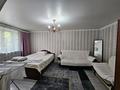 1-комнатная квартира · 32 м² · 2/4 этаж, Гоголя 109 — Гоголя Желтоксан Наурызбай батыра за 11 000 ₸ в Алматы, Алмалинский р-н — фото 7
