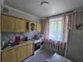 1-комнатная квартира · 32 м² · 2/4 этаж, Гоголя 109 — Гоголя Желтоксан Наурызбай батыра за 11 000 ₸ в Алматы, Алмалинский р-н — фото 10
