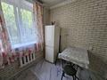 1-комнатная квартира · 32 м² · 2/4 этаж, Гоголя 109 — Гоголя Желтоксан Наурызбай батыра за 11 000 ₸ в Алматы, Алмалинский р-н — фото 12