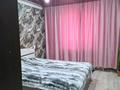 2-комнатная квартира · 56 м² · 1/5 этаж, ул. Байсеитовой — Район Школы №12 за 8.8 млн ₸ в Темиртау — фото 5
