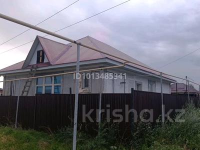 Отдельный дом · 3 комнаты · 140 м² · 8 сот., Саукеле 10 за 28 млн ₸ в Каскелене