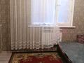 Отдельный дом · 3 комнаты · 140 м² · 8 сот., Саукеле 10 за 28 млн ₸ в Каскелене — фото 10