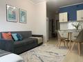 1-комнатная квартира · 35 м² · 6/12 этаж, Шевченко 85 — Угол сейфуллина за 18 000 ₸ в Алматы, Алмалинский р-н — фото 5
