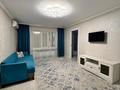3-комнатная квартира · 65 м² · 3/9 этаж, Абулхаир хан 55 за 21 млн ₸ в Актобе