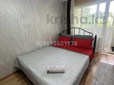 2-бөлмелі пәтер · 62 м² · 4/5 қабат, Сатпаева 12/3 — Магнум, ЦОН, ТД Достық, ТД Альхан, КШТ Ресторан, Пицца блюз, магазин Нур, бағасы: 15 000 ₸ в Усть-Каменогорске