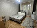2-комнатная квартира · 62 м² · 4/5 этаж, Сатпаева 12/3 — Магнум, ЦОН, ТД Достық, ТД Альхан, КШТ Ресторан, Пицца блюз, магазин Нур за 15 000 ₸ в Усть-Каменогорске — фото 2