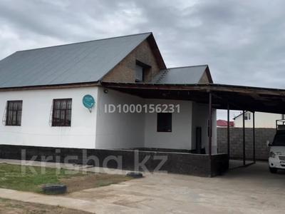 Отдельный дом · 5 комнат · 250 м² · 10 сот., Жиренше шеше 14 за 25 млн 〒 в Шу