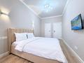 3-бөлмелі пәтер · 98 м² · 18/20 қабат, Гагарина 310, бағасы: 45 000 ₸ в Алматы, Бостандыкский р-н — фото 7