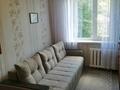 2-бөлмелі пәтер · 46.5 м² · 2/5 қабат, Машхур Жусуп 65, бағасы: 15 млн ₸ в Экибастузе — фото 11