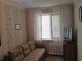2-бөлмелі пәтер · 46.5 м² · 2/5 қабат, Машхур Жусуп 65, бағасы: 15 млн ₸ в Экибастузе — фото 12